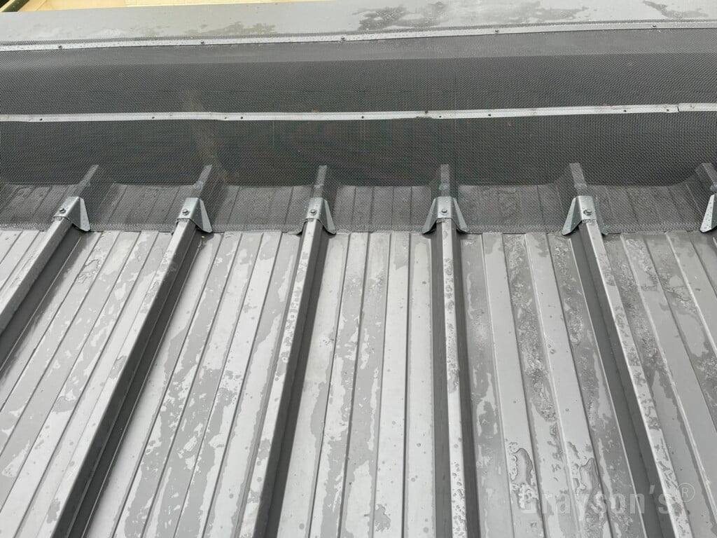 Gutter Guard fixed and professionally installed